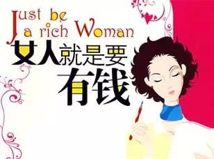 20岁理财(20岁开始理财)