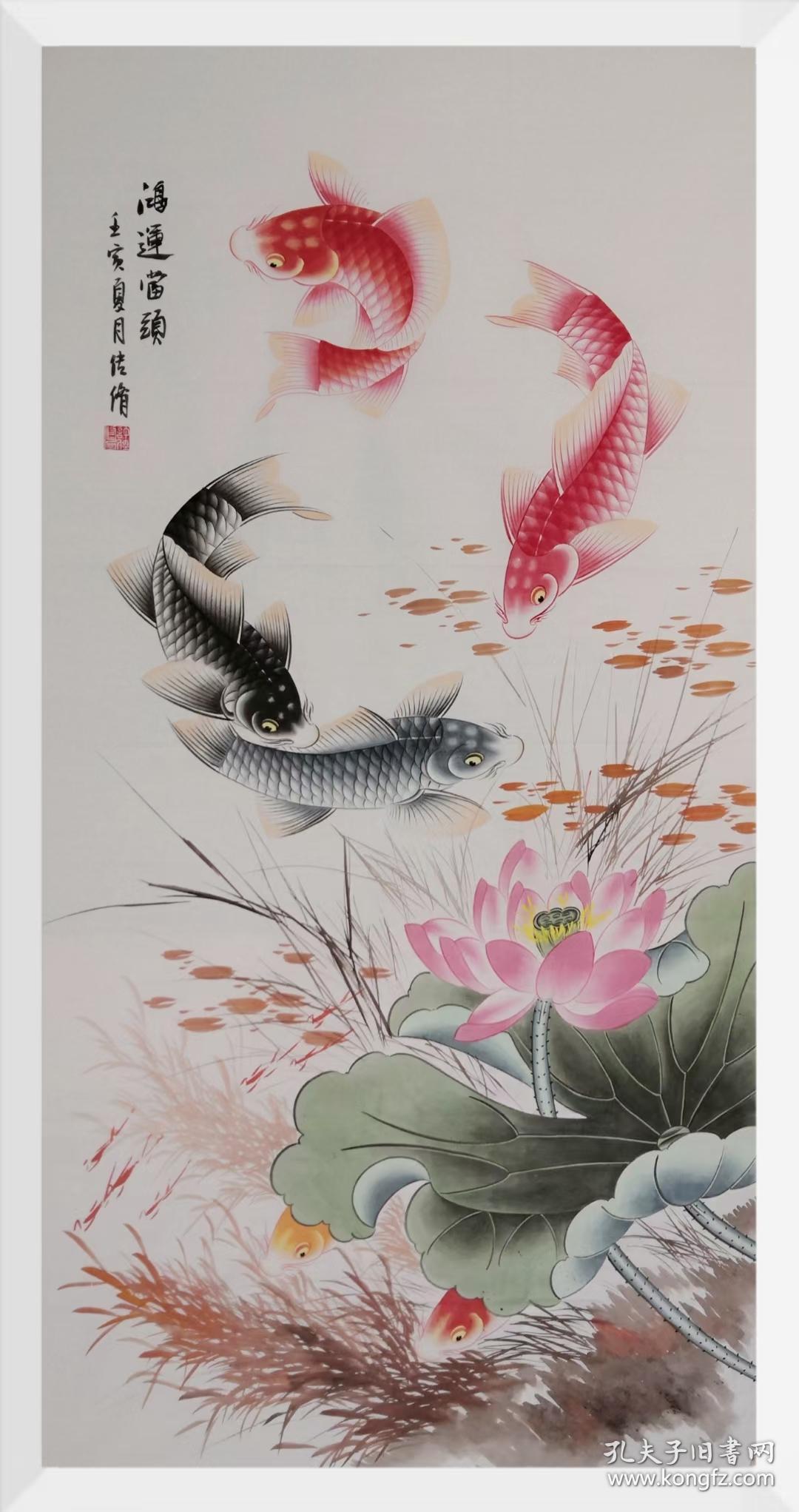 六鱼理财(六哥理财)