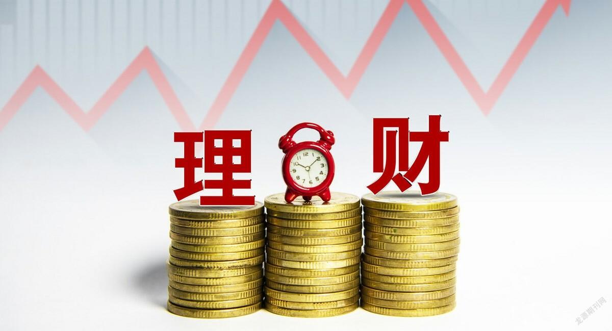 理财产品代销(银行代销业务自查报告)