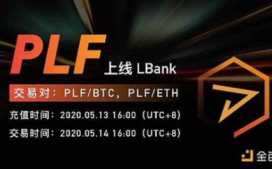 LBank(lbank创始人)