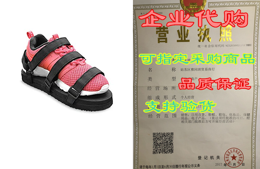 Balancer(balancer和emulsion先用哪个)