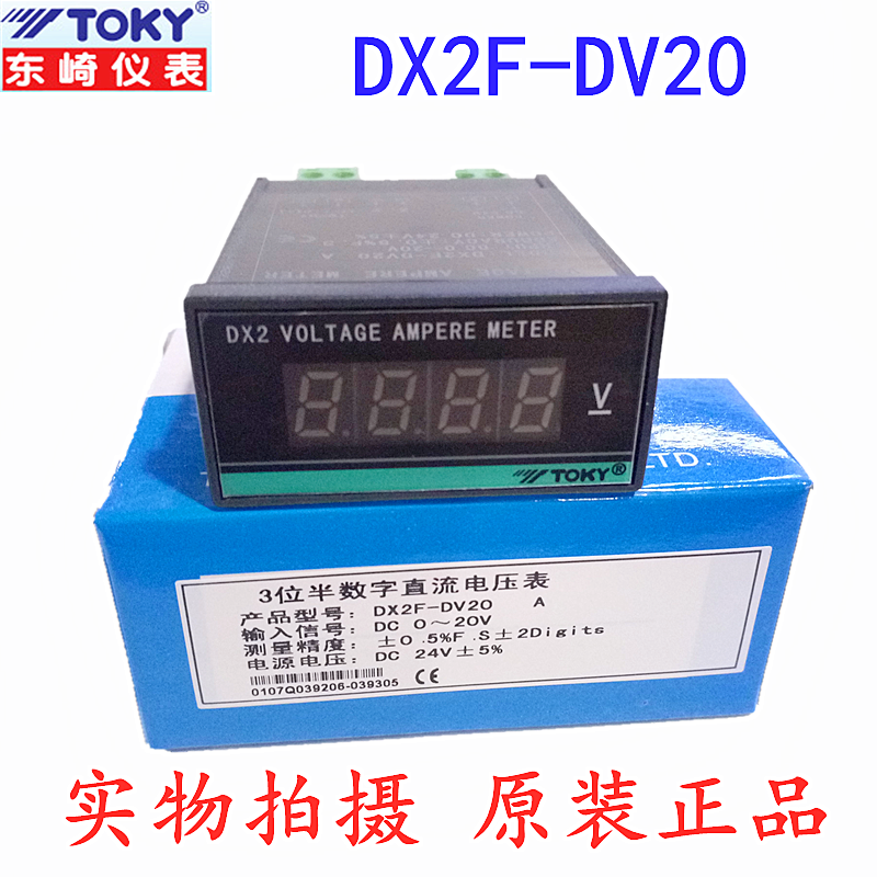 dYdX(dydx是对y求导吗)