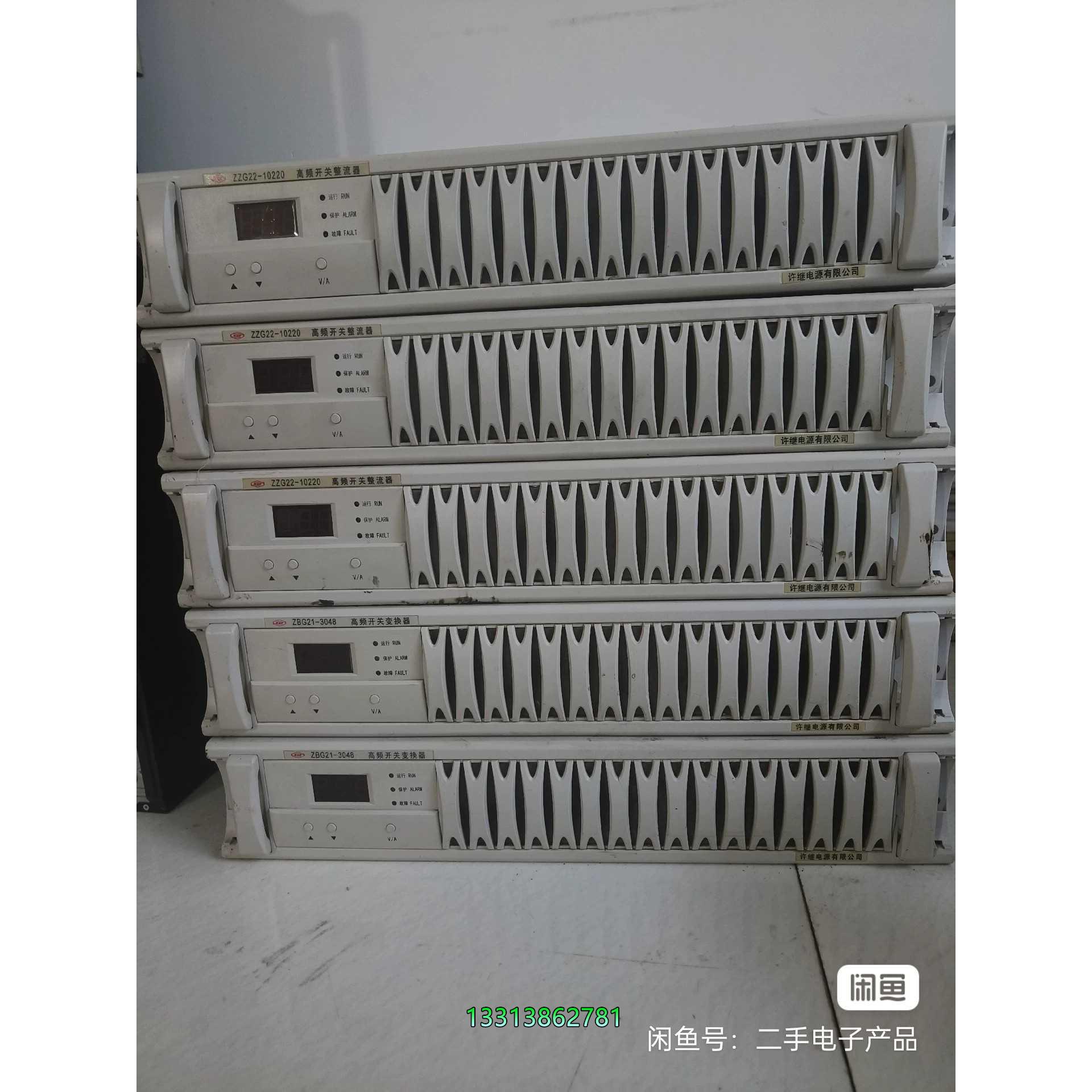 ZBG(资本公积)