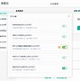 云币全球(云币全球交易所)