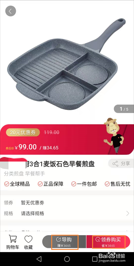 瑞币(瑞币是什么币种)