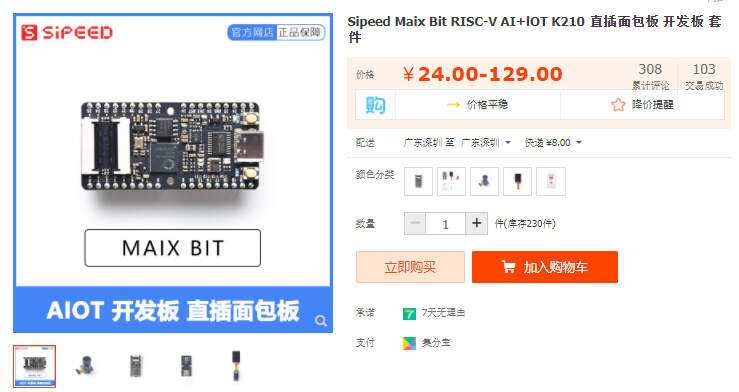 Bit2C(Bit2c平台资金冻结如何解冻)