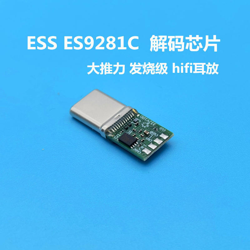 Bit2C(Bit2c平台资金冻结如何解冻)