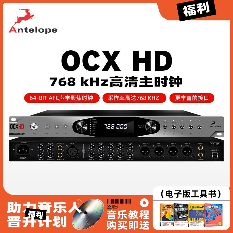 OCX(ocx文件怎么打开)