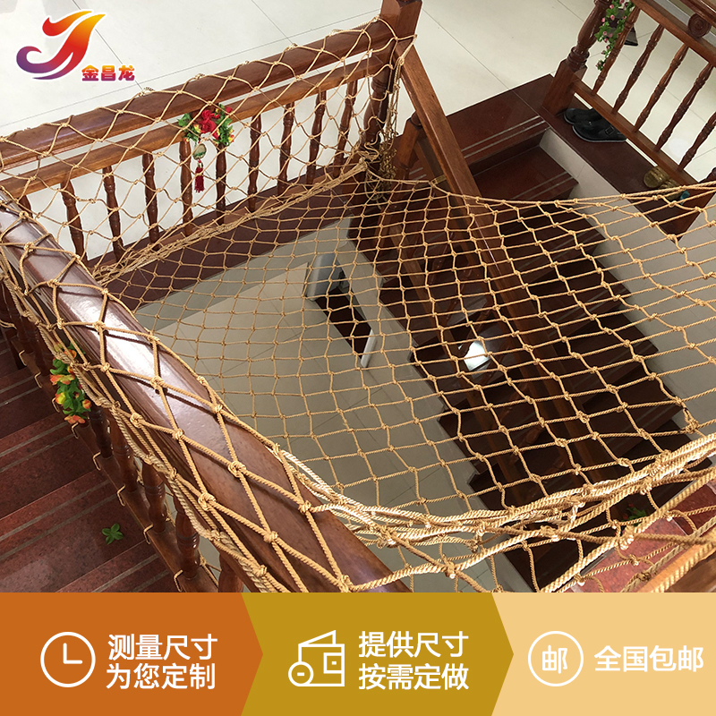 Q网(q网络)