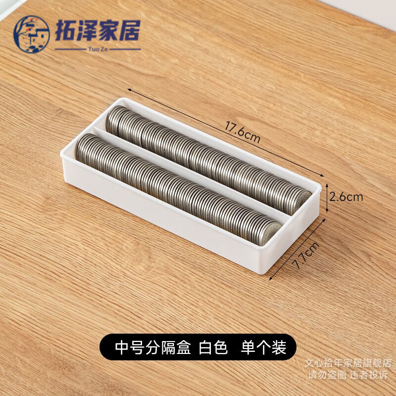 币格(币格的平台币)