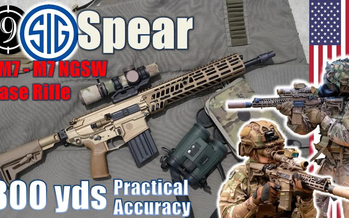 XMEX(细面二细和三细哪个细)