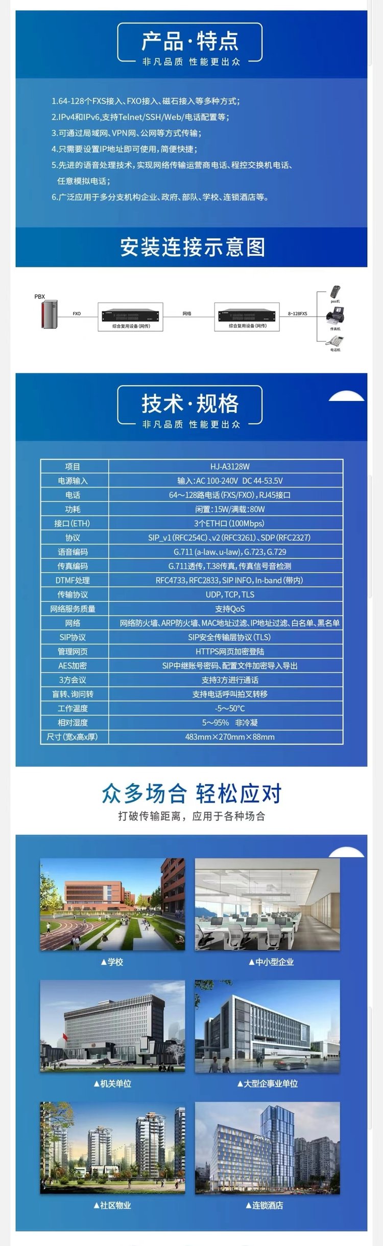PCMcoin(pcmcoin交易所官网下载)