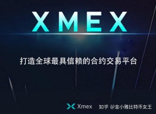 XMEX(胸闷恶心是什么原因引起的)