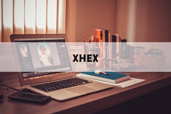 XHEX(心慌恶心焦虑不安是怎么回事)